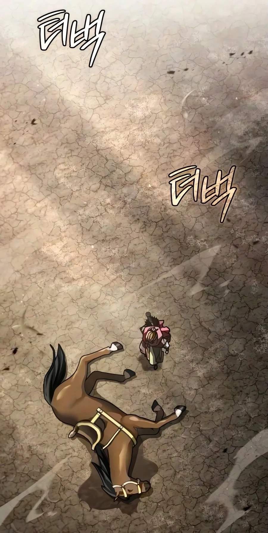 Reincarnation of the Fist King Chapter 70 - Page 136