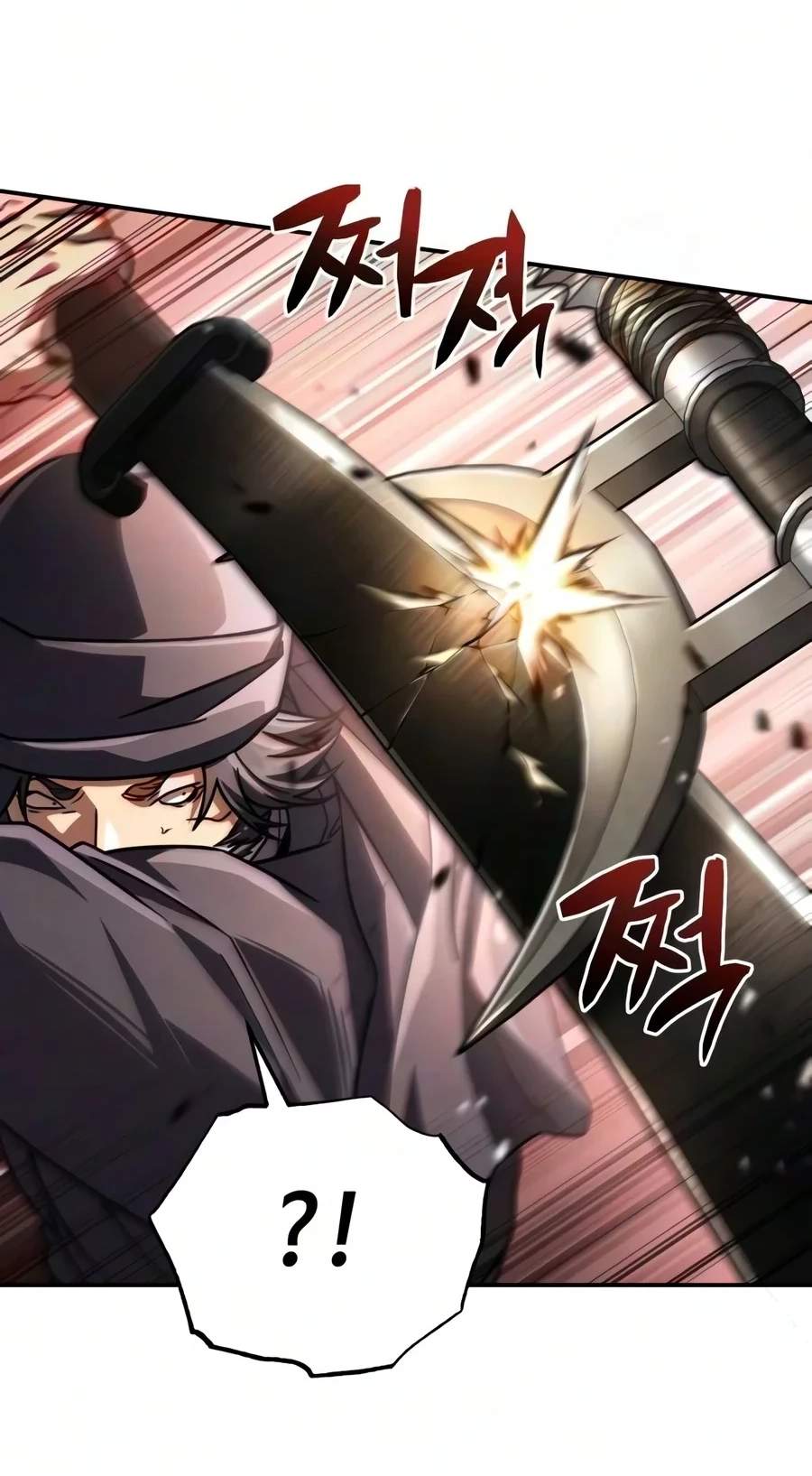 Reincarnation of the Fist King Chapter 70 - Page 19