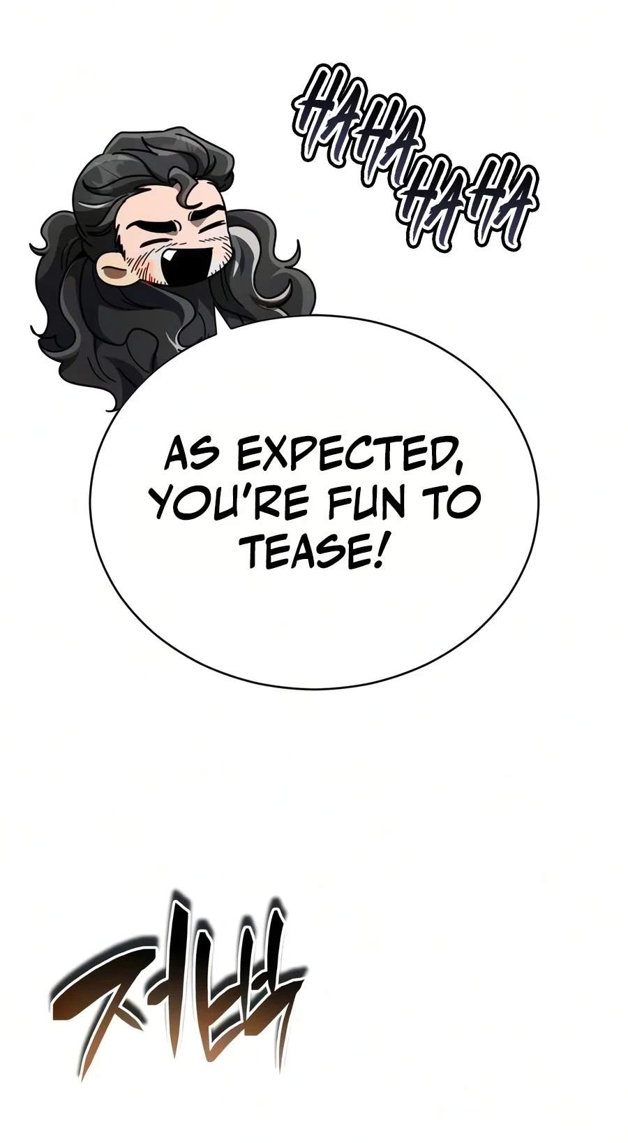 Reincarnation of the Fist King Chapter 71 - Page 69