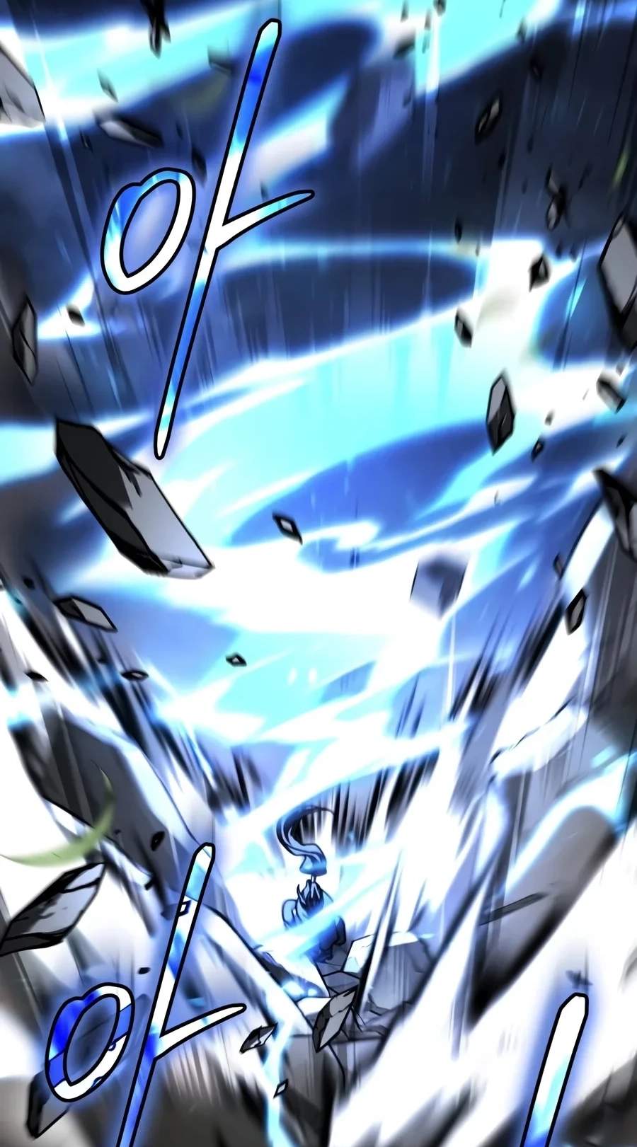 Reincarnation of the Fist King Chapter 72 - Page 119