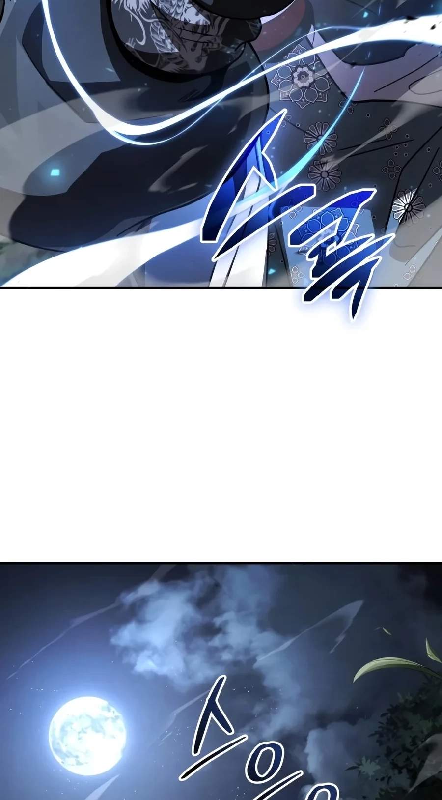 Reincarnation of the Fist King Chapter 72 - Page 69