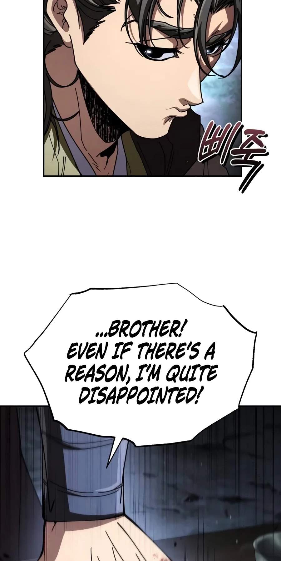 Reincarnation of the Fist King Chapter 74 - Page 35