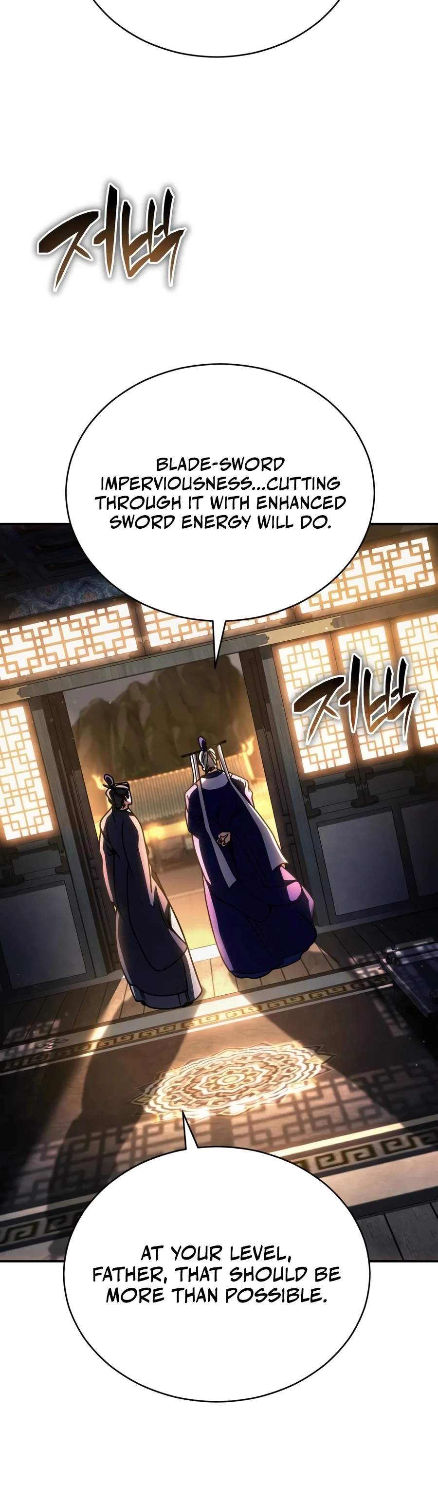 Reincarnation of the Fist King Chapter 75 - Page 4