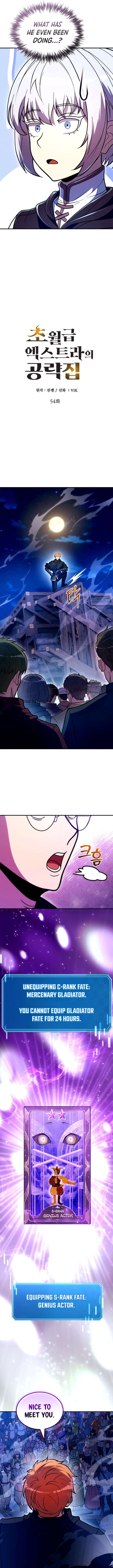 The World-Class Extra’s Walkthrough Chapter 54 - Page 4