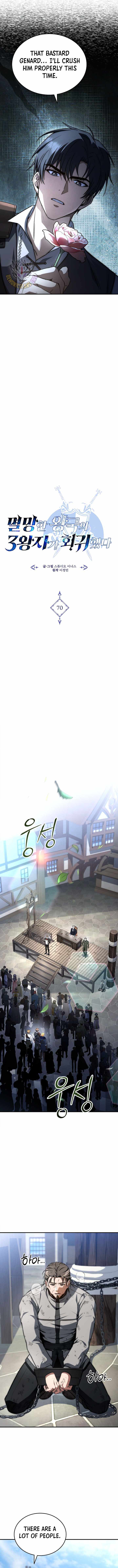The Three Princes of the Fallen Kingdom Have Returned Chapter 70 - Page 5
