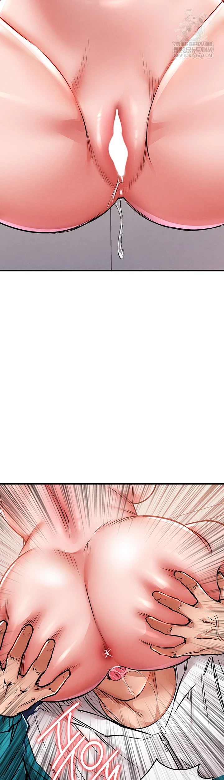 Glorious Homecoming Raw Chapter 38 - Page 6