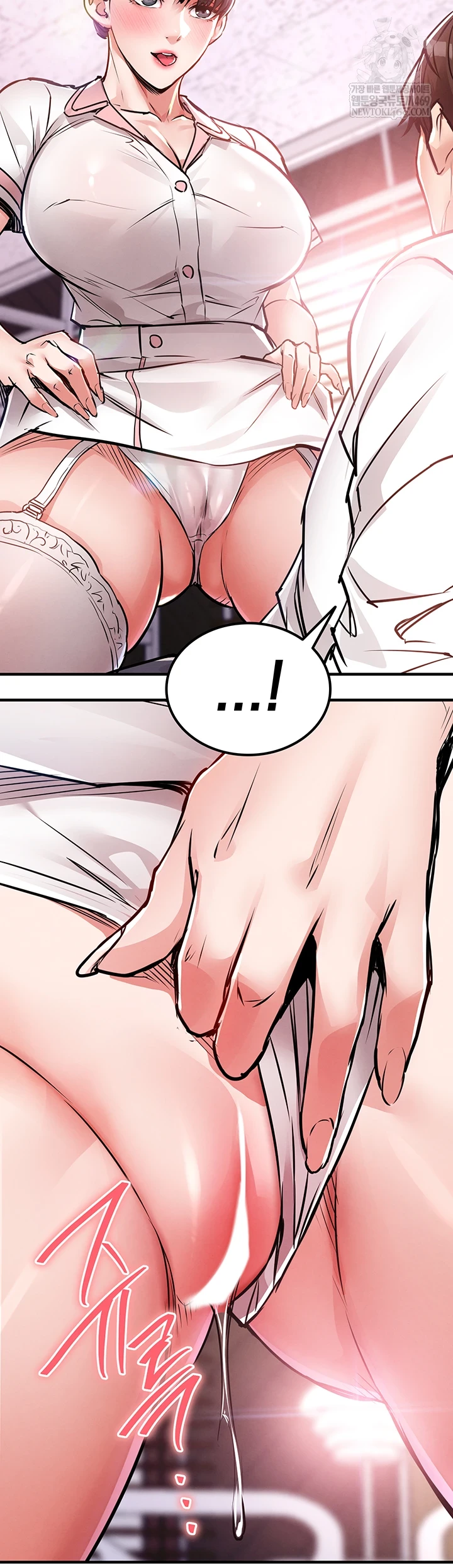 Glorious Homecoming Raw Chapter 38 - Page 65