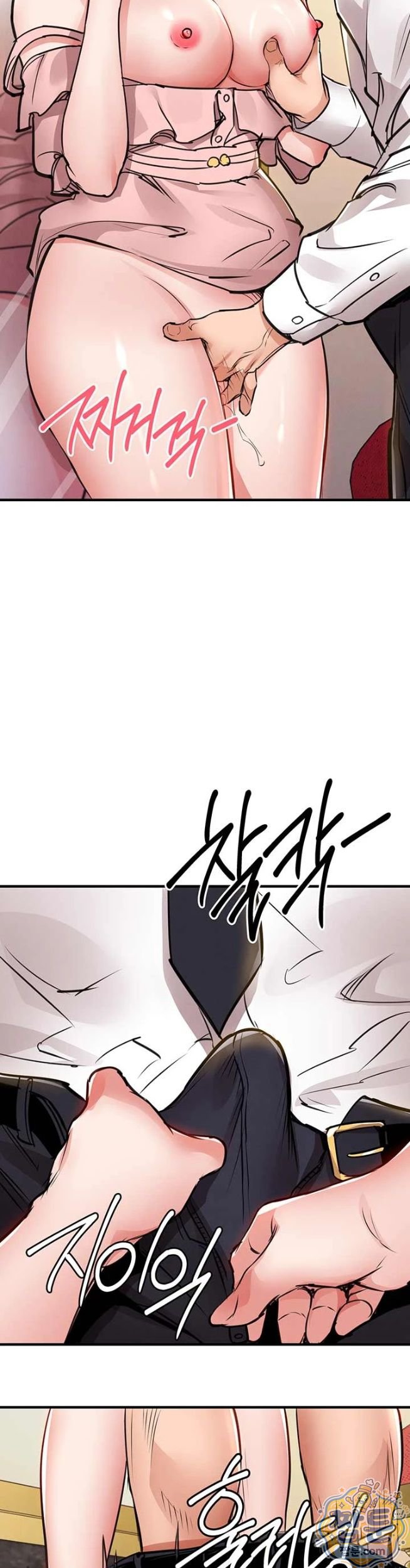 Glorious Homecoming Raw Chapter 62 - Page 18
