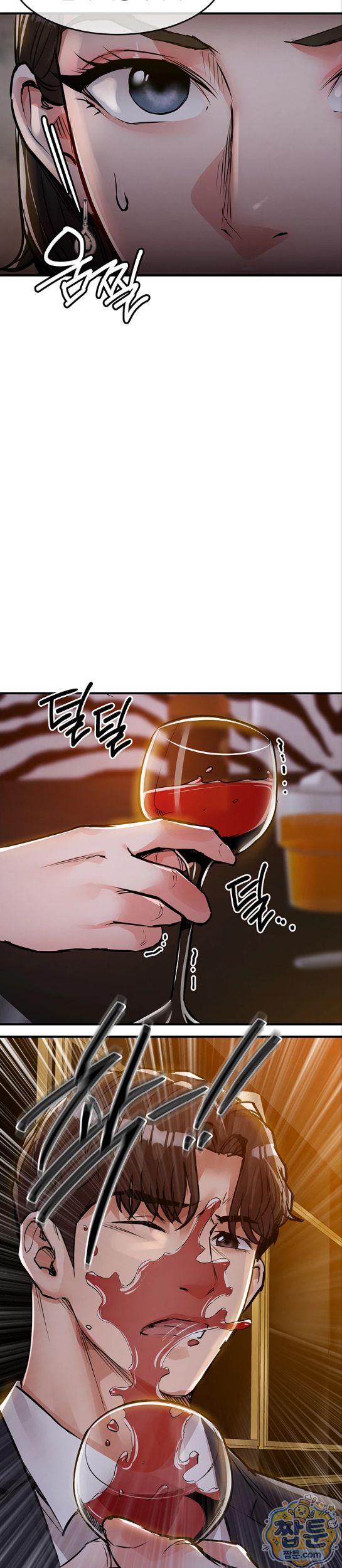 Glorious Homecoming Raw Chapter 63 - Page 19