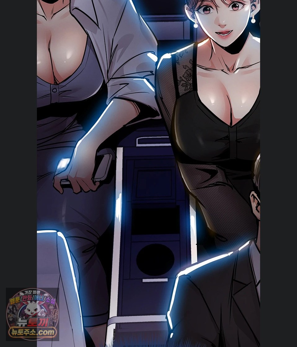 Glorious Homecoming Raw Chapter 64 - Page 101