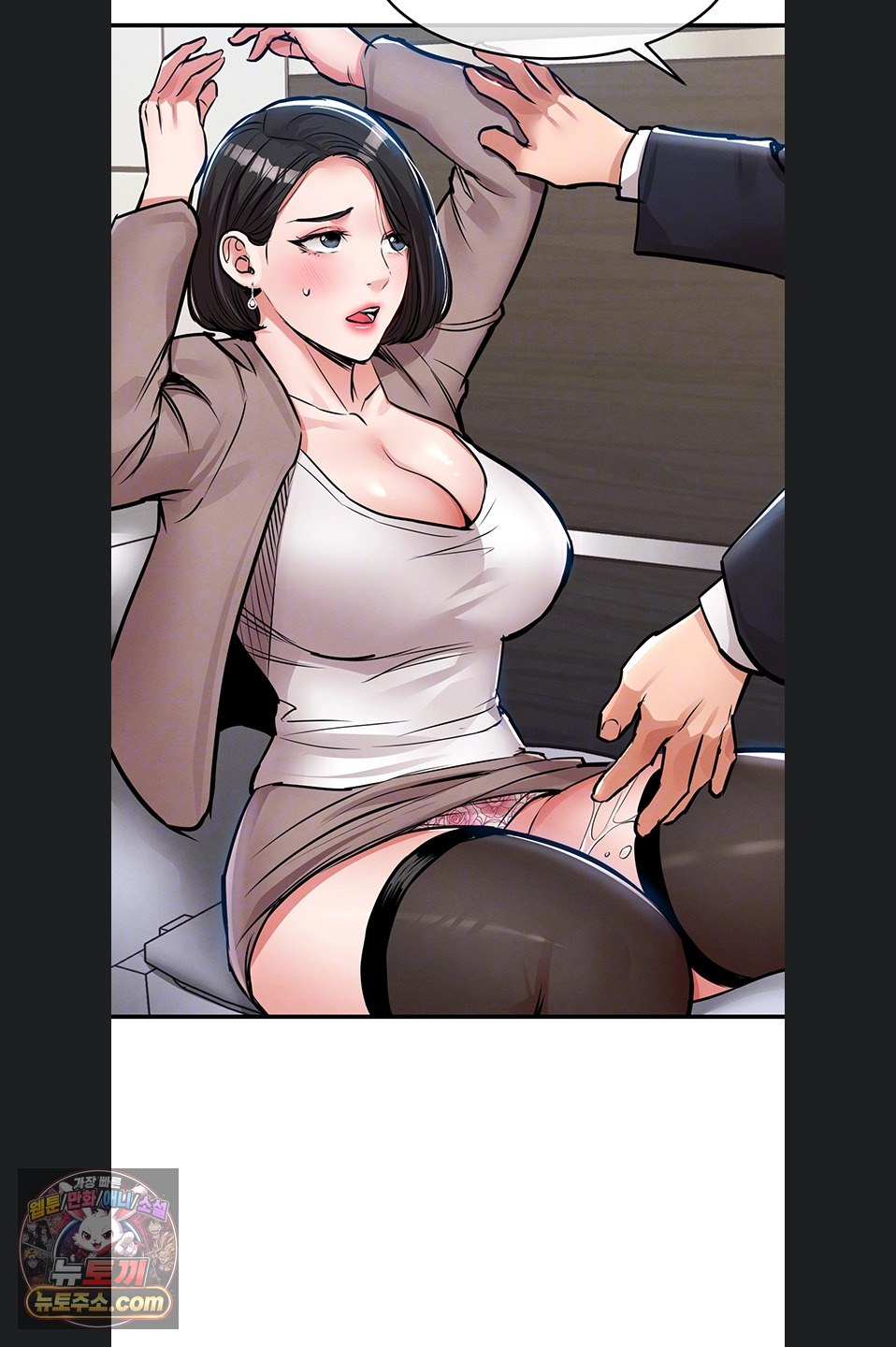 Glorious Homecoming Raw Chapter 64 - Page 21
