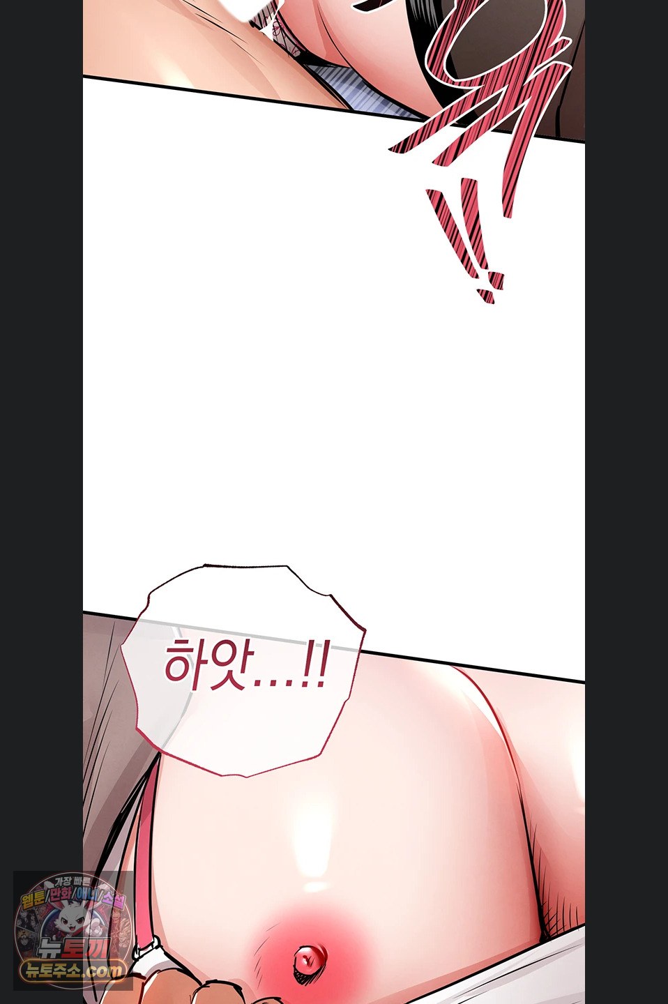 Glorious Homecoming Raw Chapter 64 - Page 27