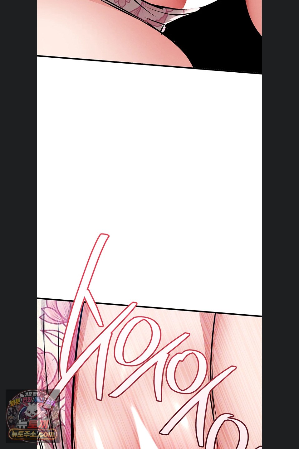 Glorious Homecoming Raw Chapter 64 - Page 5
