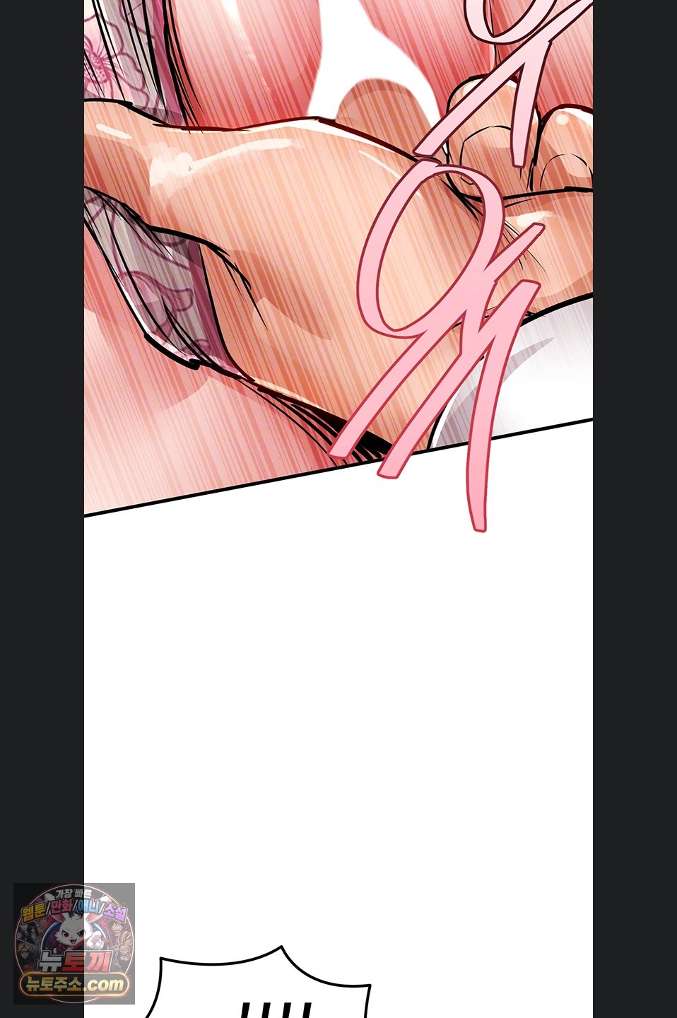 Glorious Homecoming Raw Chapter 64 - Page 6