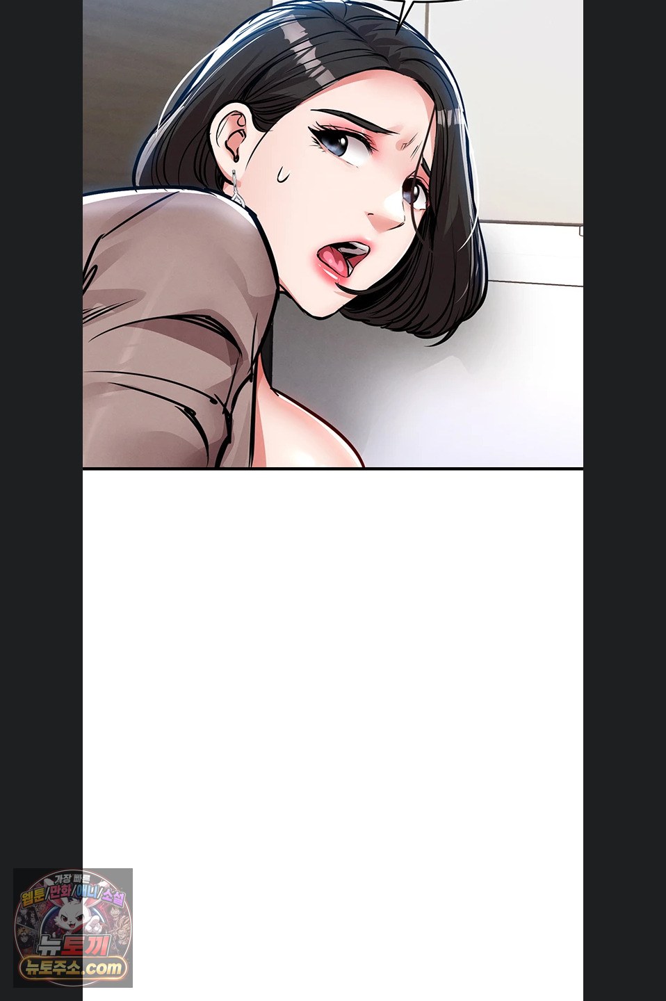 Glorious Homecoming Raw Chapter 64 - Page 62