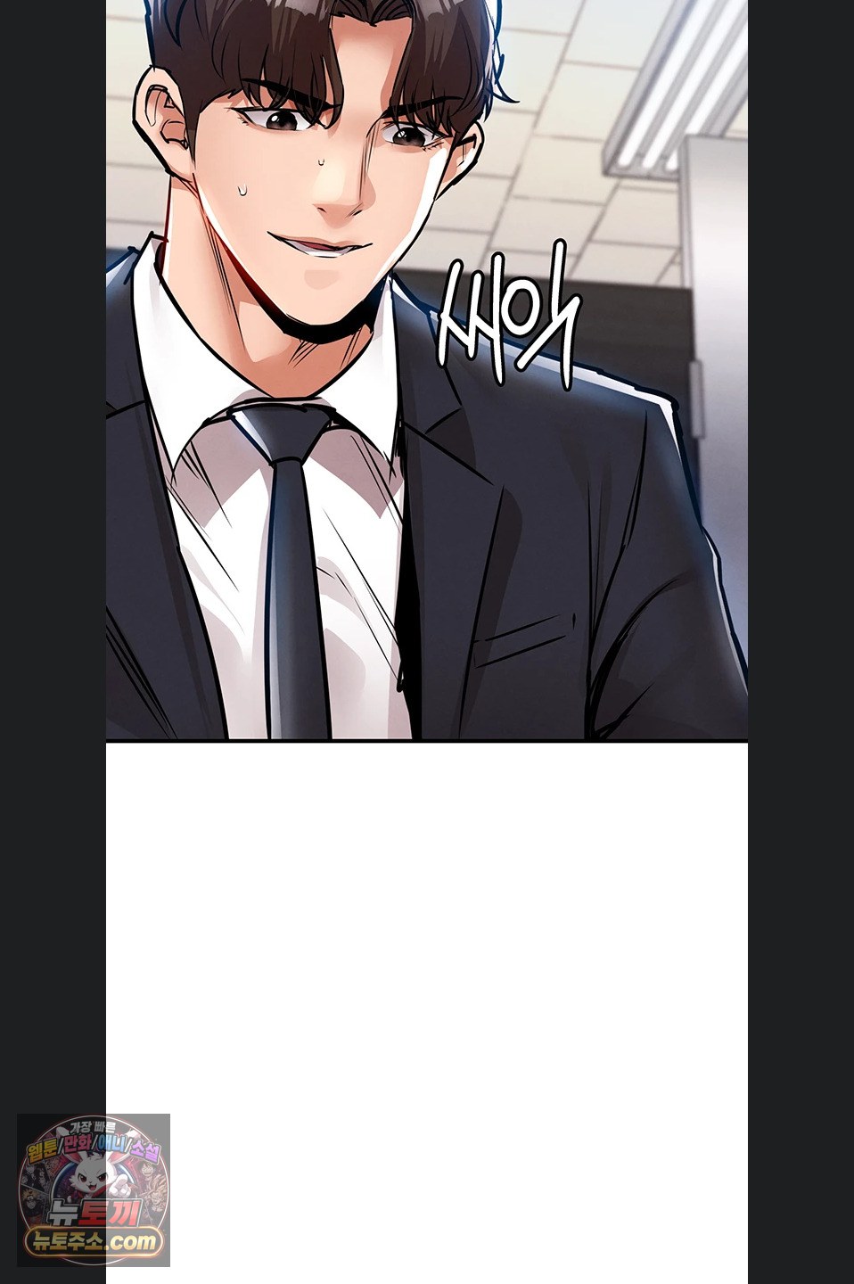 Glorious Homecoming Raw Chapter 64 - Page 66