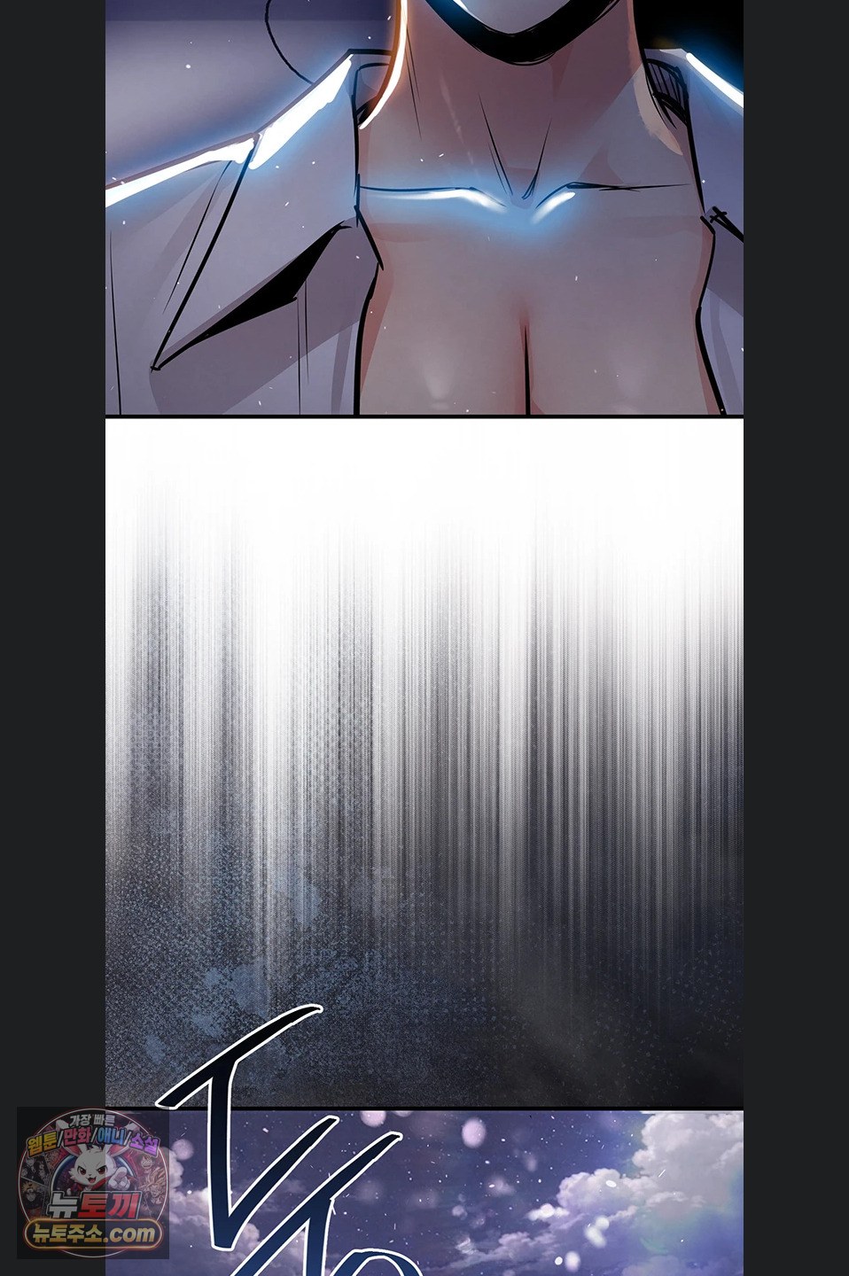 Glorious Homecoming Raw Chapter 64 - Page 98