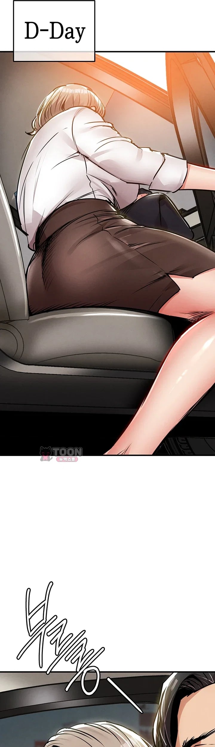 Glorious Homecoming Raw Chapter 76 - Page 20