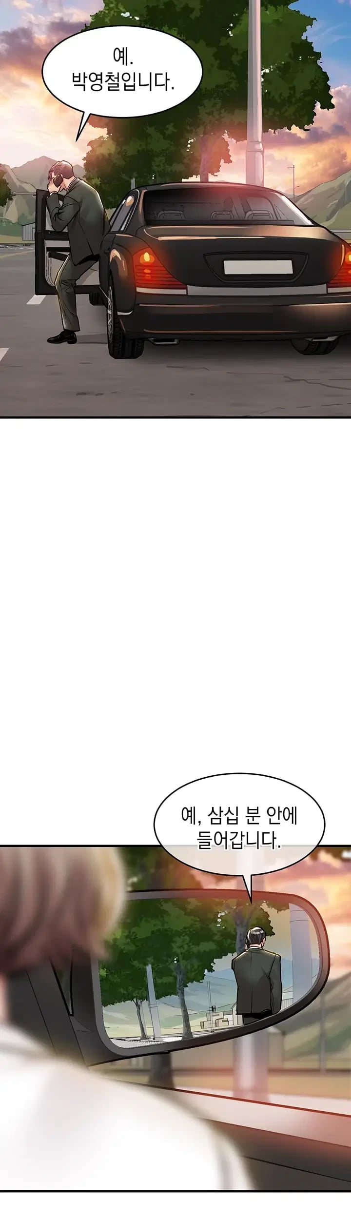 Glorious Homecoming Raw Chapter 76 - Page 27