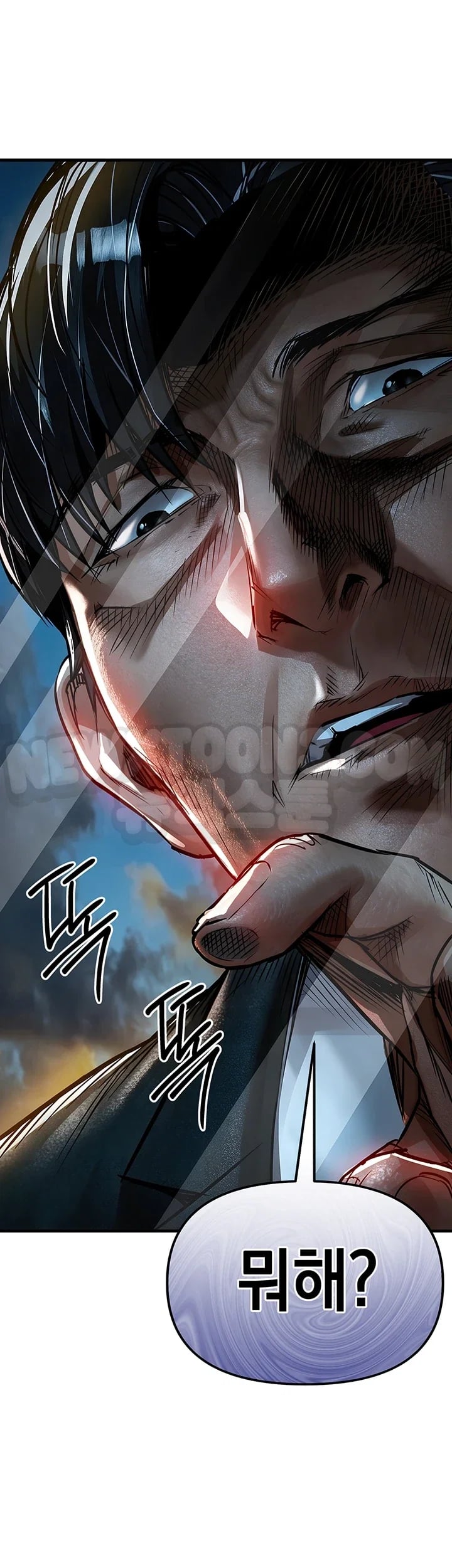 Glorious Homecoming Raw Chapter 76 - Page 32