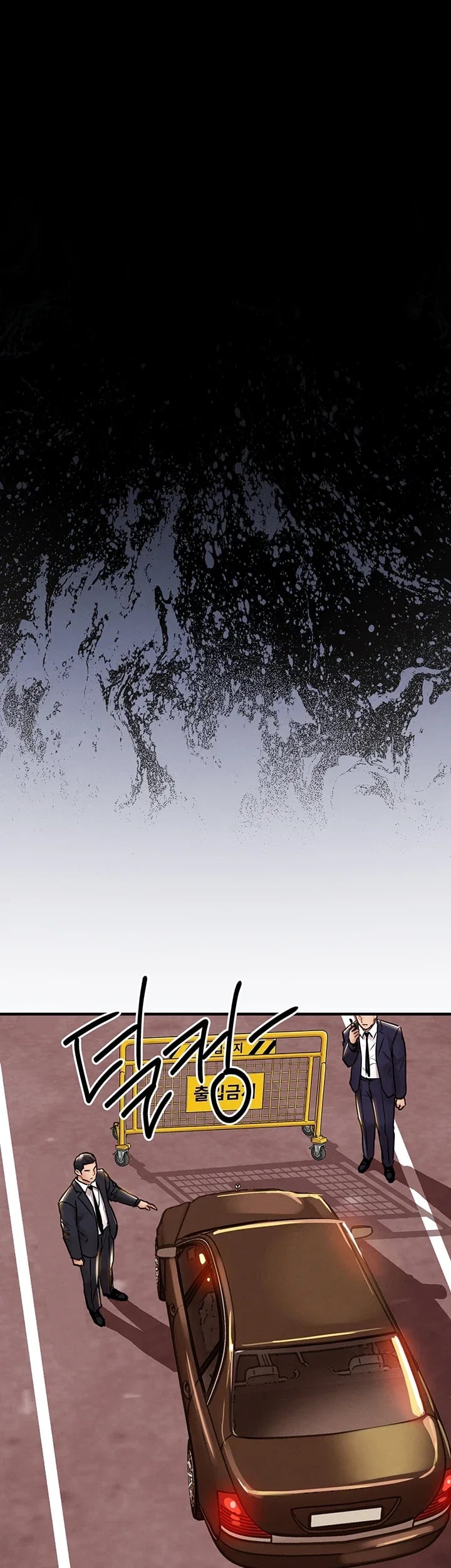 Glorious Homecoming Raw Chapter 76 - Page 39