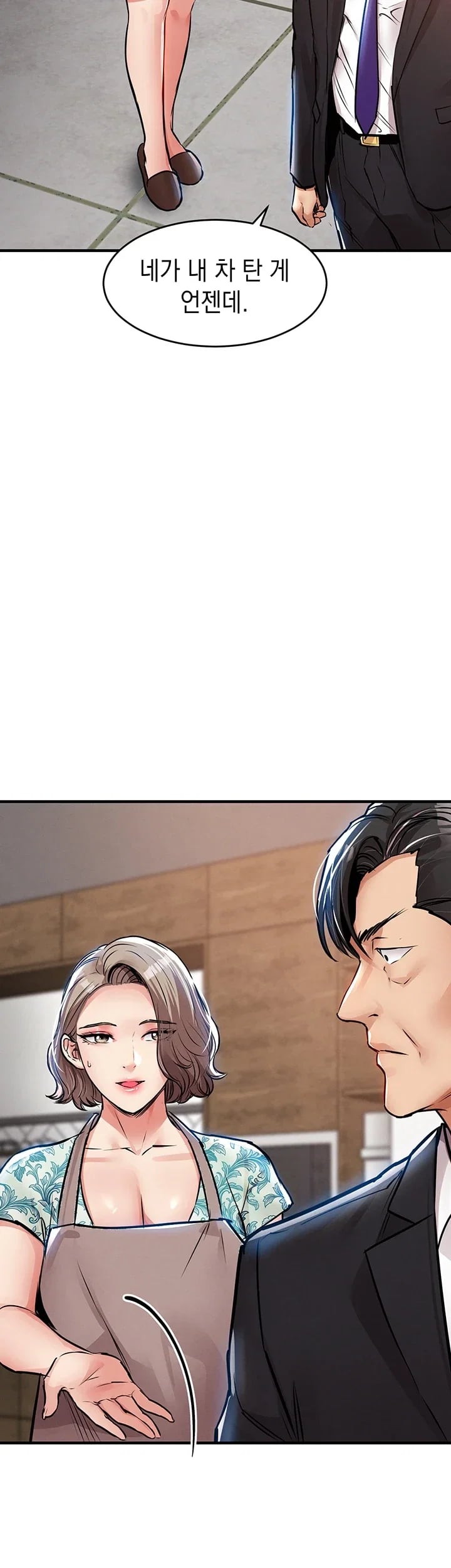 Glorious Homecoming Raw Chapter 76 - Page 9