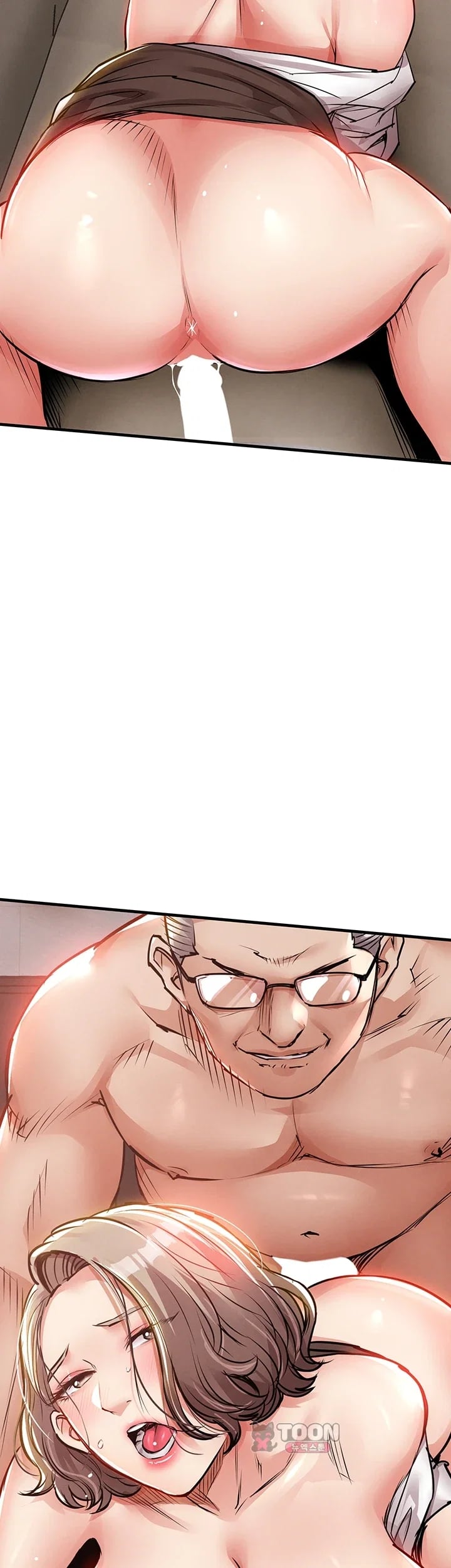 Glorious Homecoming Raw Chapter 77 - Page 43