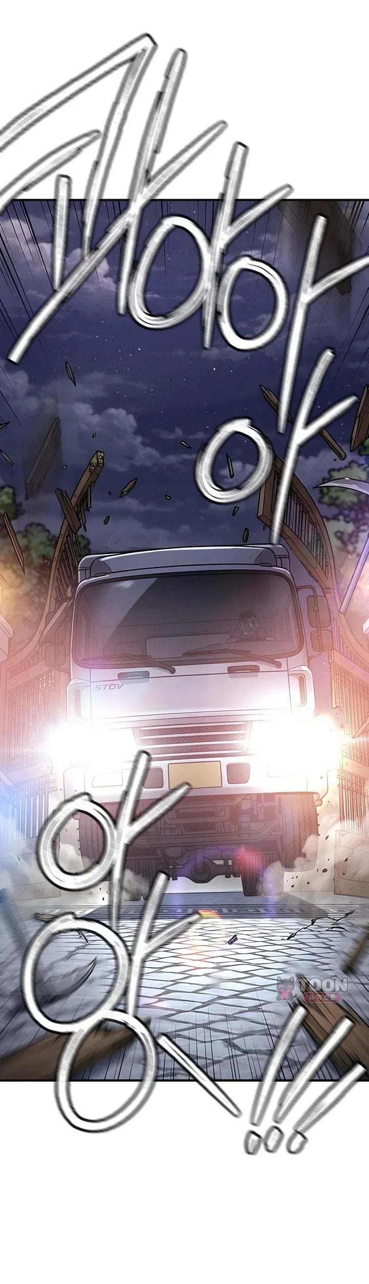 Glorious Homecoming Raw Chapter 77 - Page 52