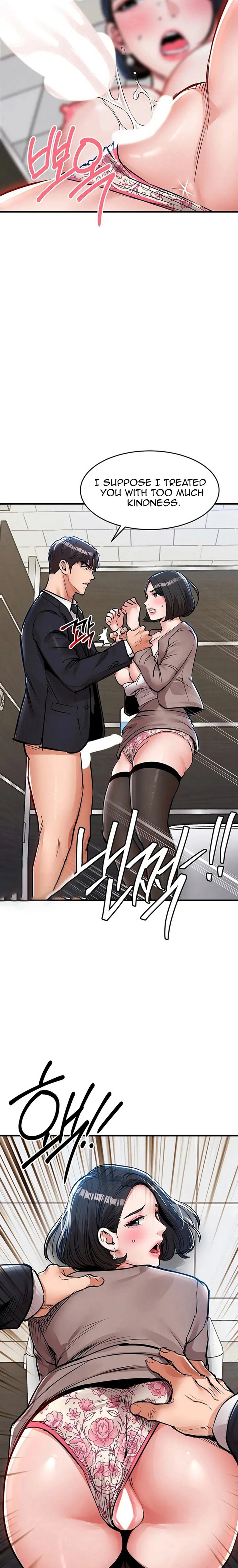 Glorious Homecoming Chapter 64 - Page 12