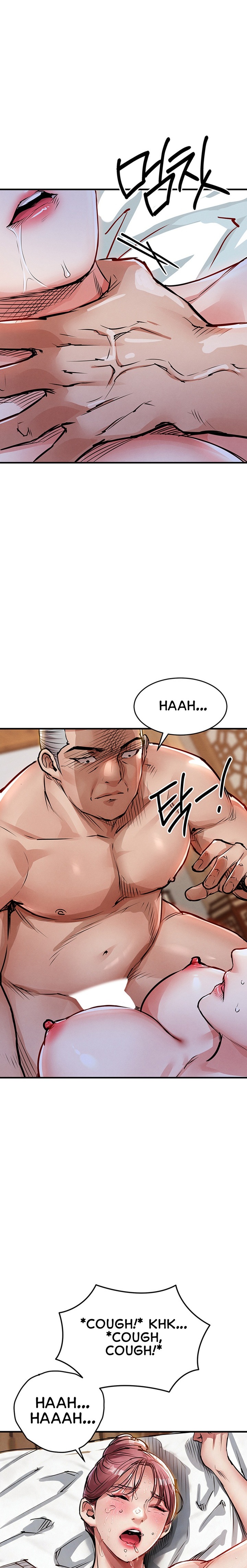 Glorious Homecoming Chapter 72 - Page 18