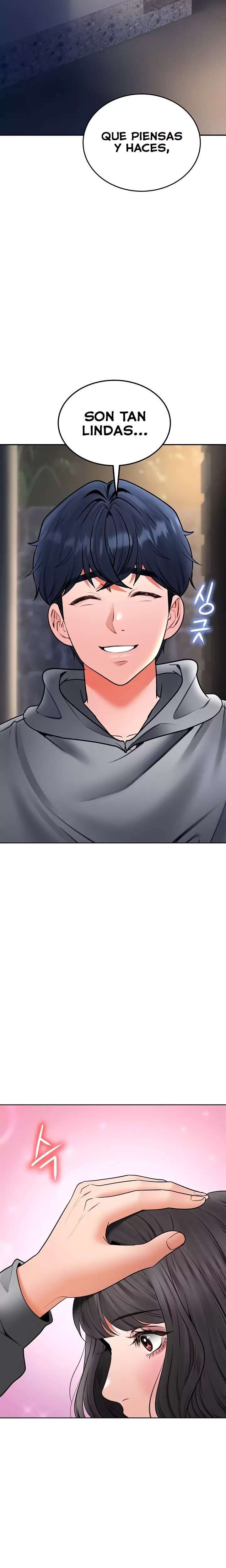 The Inheritor Raw Chapter 23 - Page 22