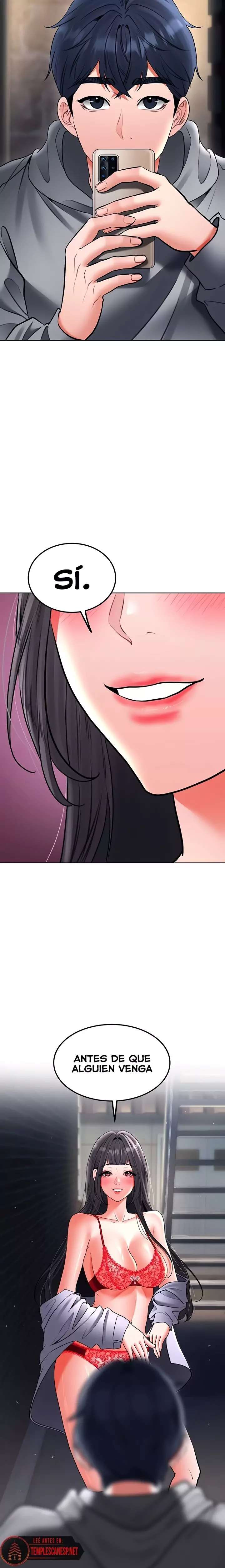 The Inheritor Raw Chapter 23 - Page 25