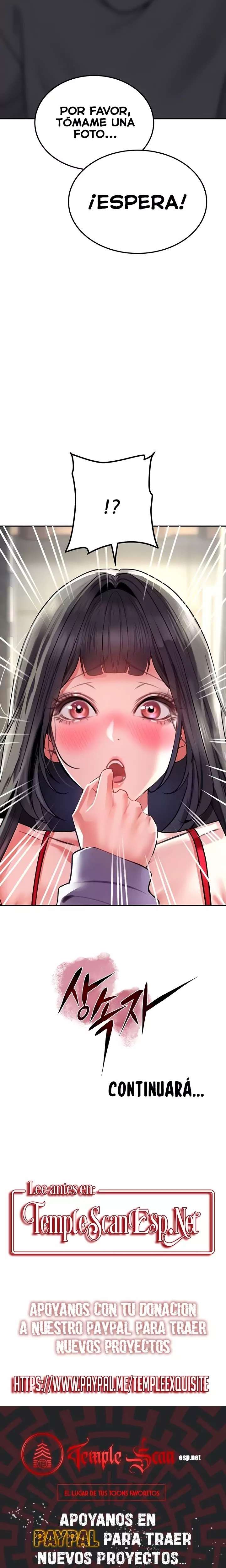 The Inheritor Raw Chapter 23 - Page 26