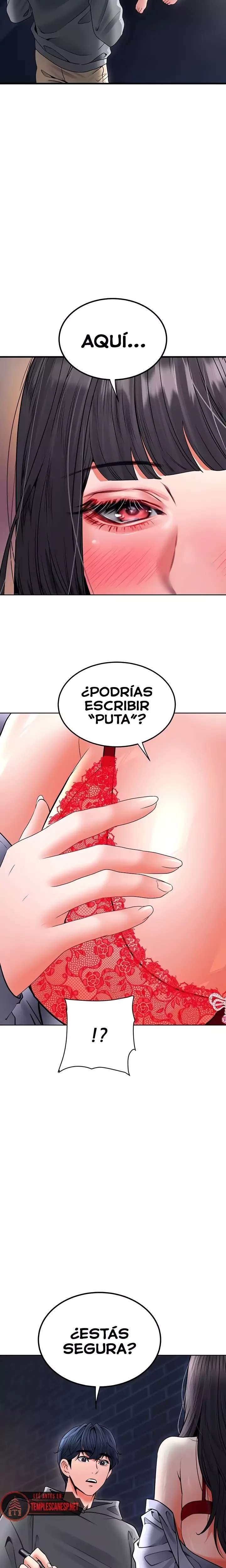 The Inheritor Raw Chapter 24 - Page 23