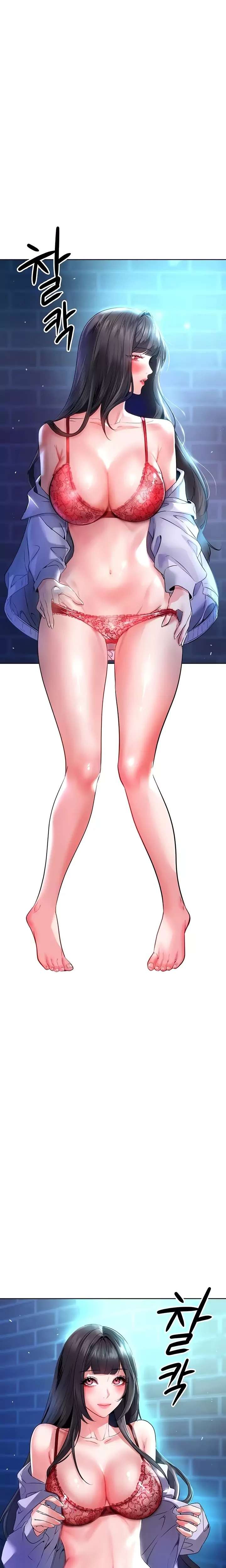 The Inheritor Raw Chapter 24 - Page 8