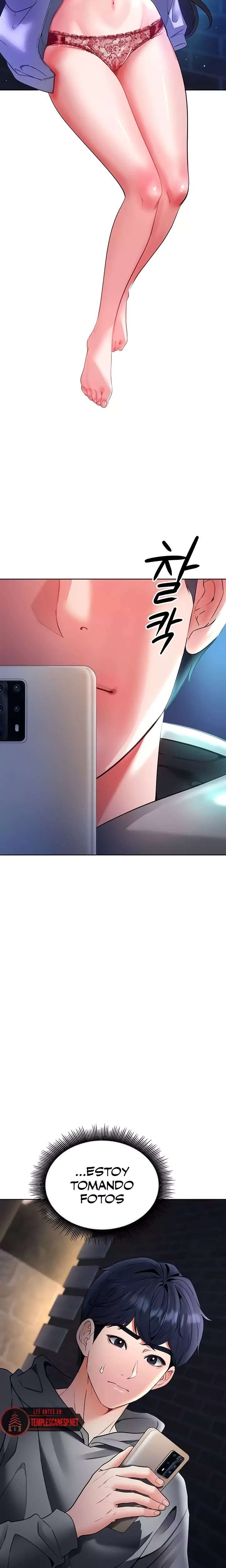 The Inheritor Raw Chapter 24 - Page 9