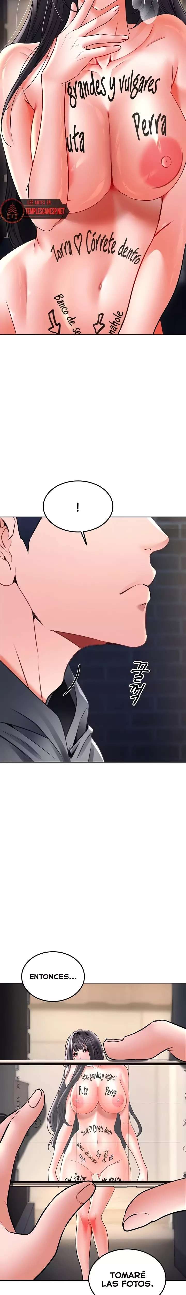 The Inheritor Raw Chapter 25 - Page 10