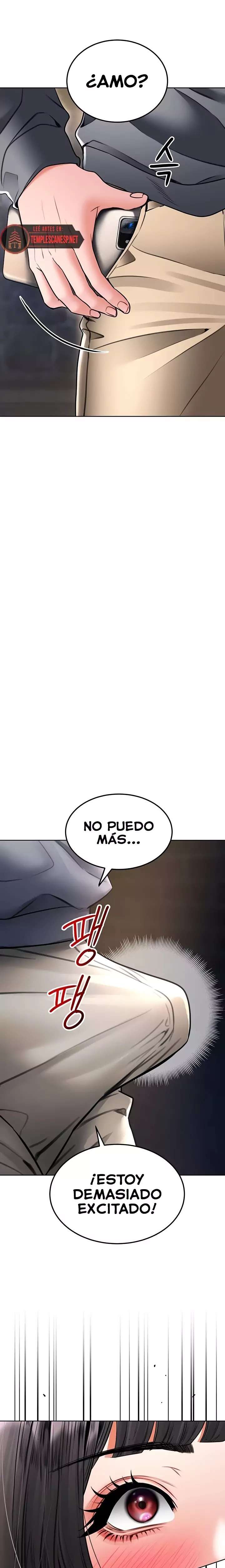 The Inheritor Raw Chapter 25 - Page 13