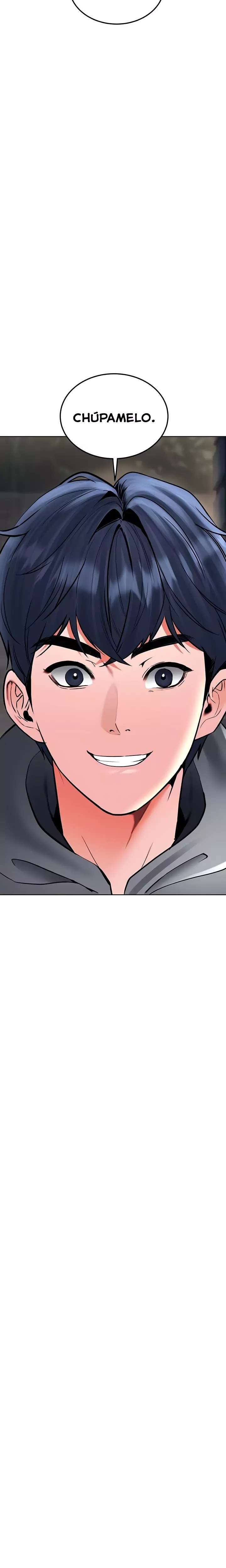 The Inheritor Raw Chapter 25 - Page 16