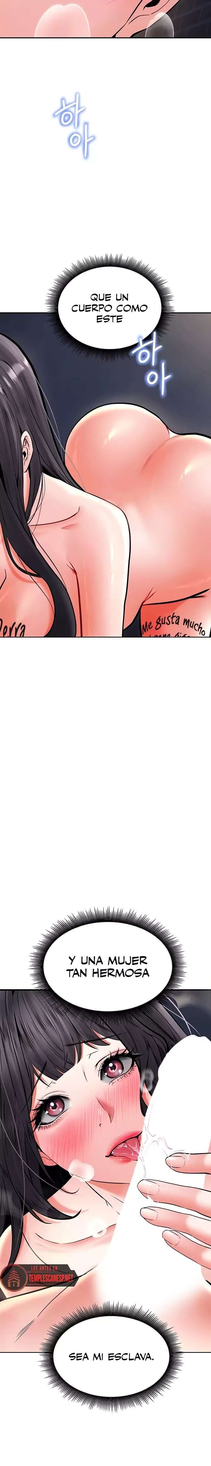 The Inheritor Raw Chapter 25 - Page 20