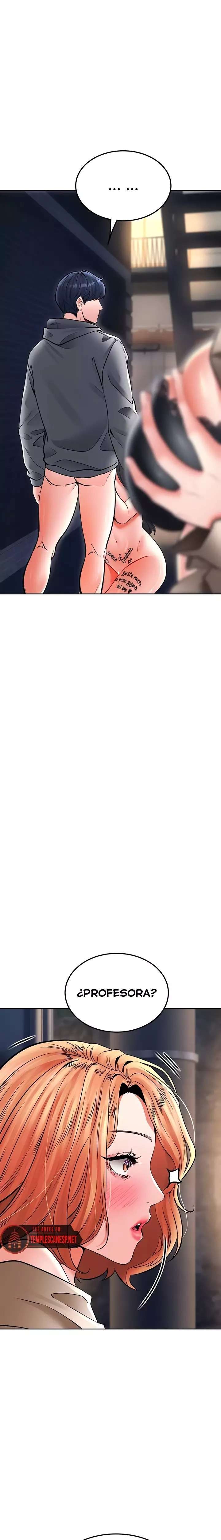 The Inheritor Raw Chapter 25 - Page 23