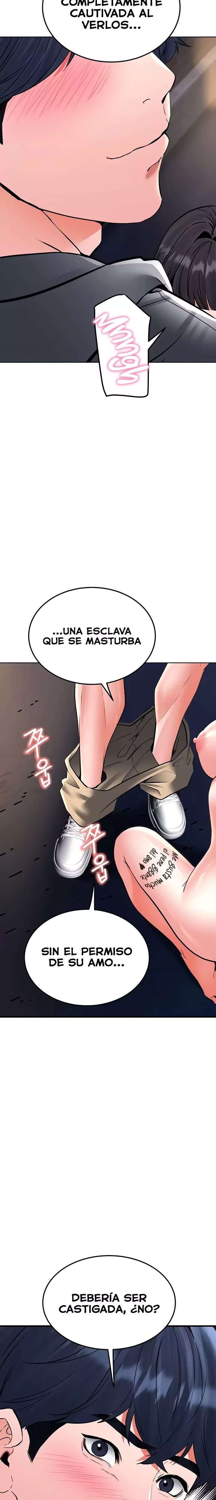 The Inheritor Raw Chapter 25 - Page 25