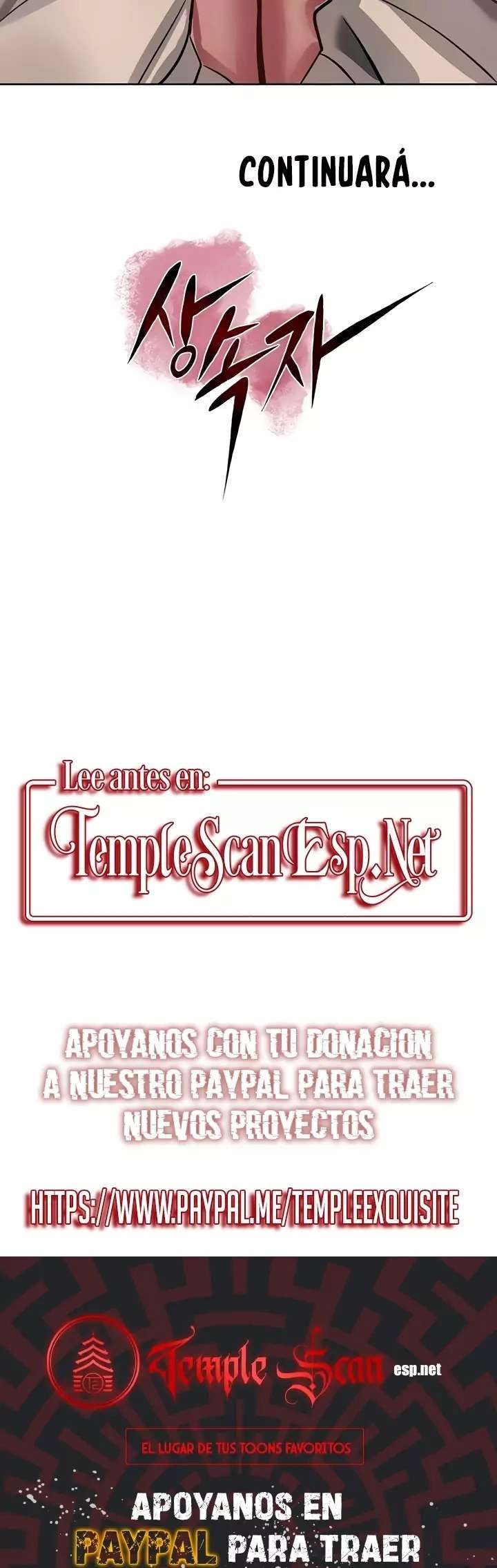 The Inheritor Raw Chapter 25 - Page 29