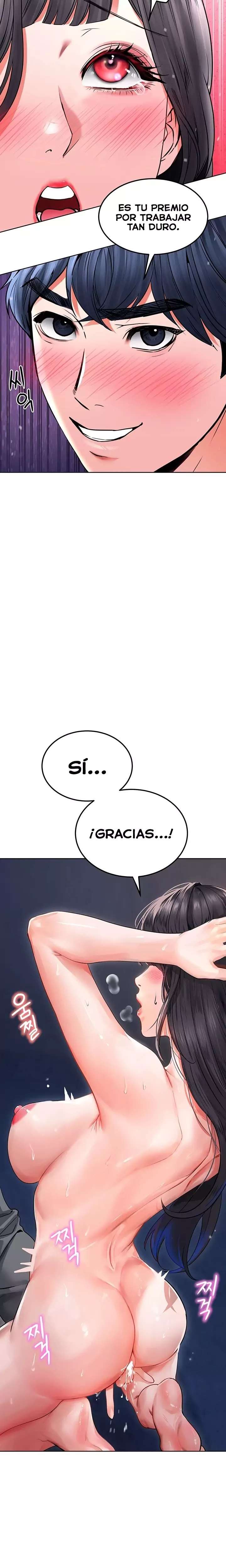 The Inheritor Raw Chapter 26 - Page 15