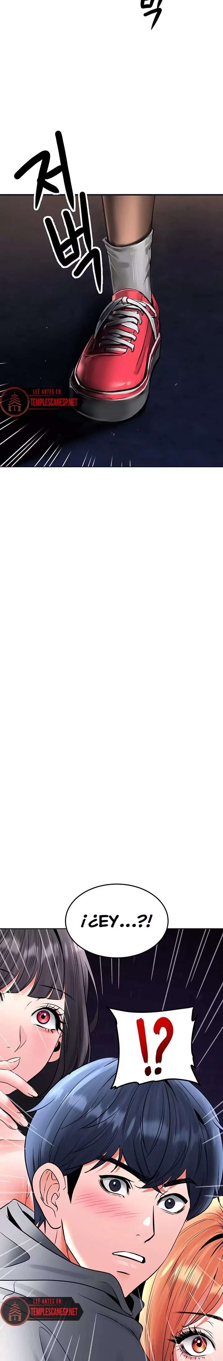 The Inheritor Raw Chapter 26 - Page 28