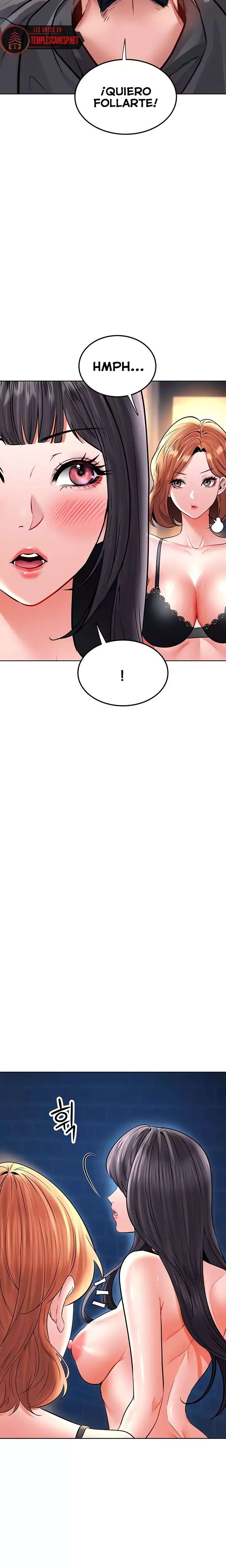 The Inheritor Raw Chapter 27 - Page 15