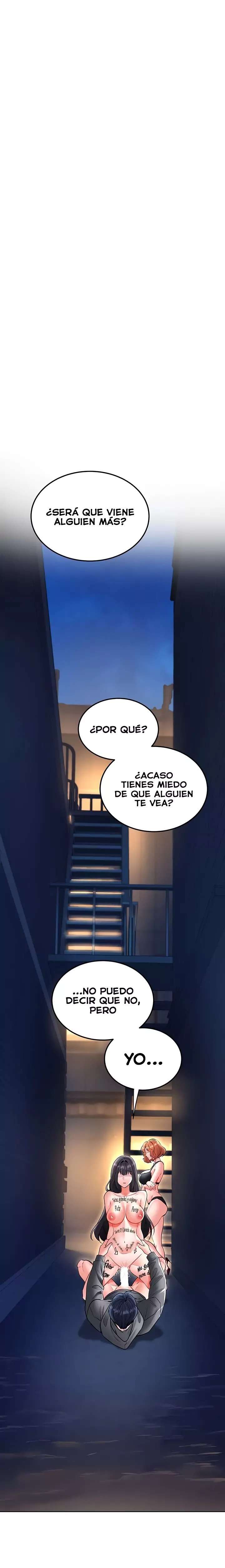 The Inheritor Raw Chapter 27 - Page 17