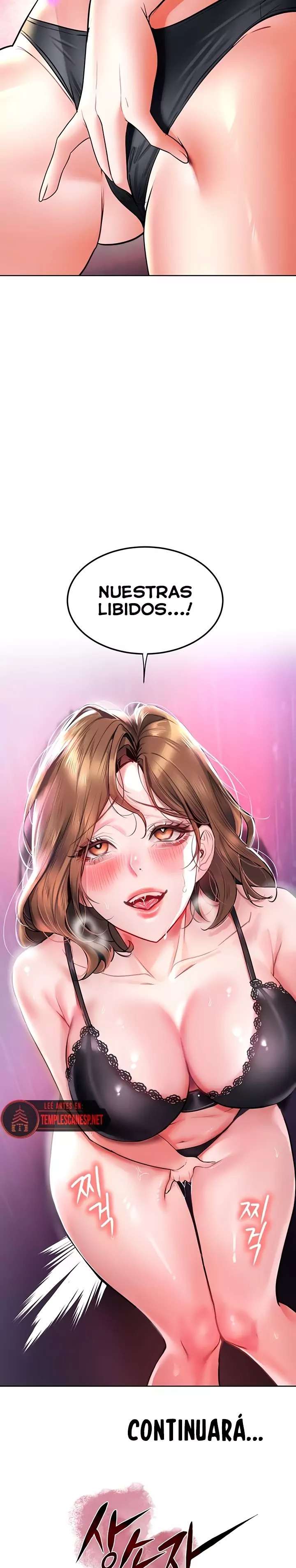 The Inheritor Raw Chapter 27 - Page 27