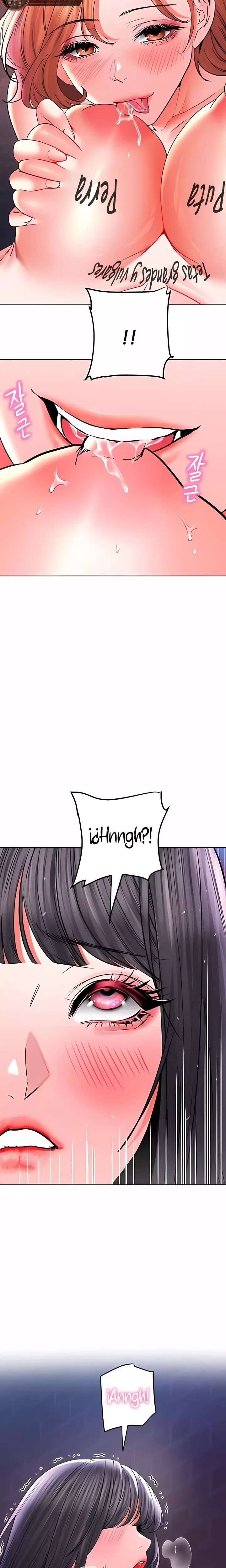 The Inheritor Raw Chapter 29 - Page 16