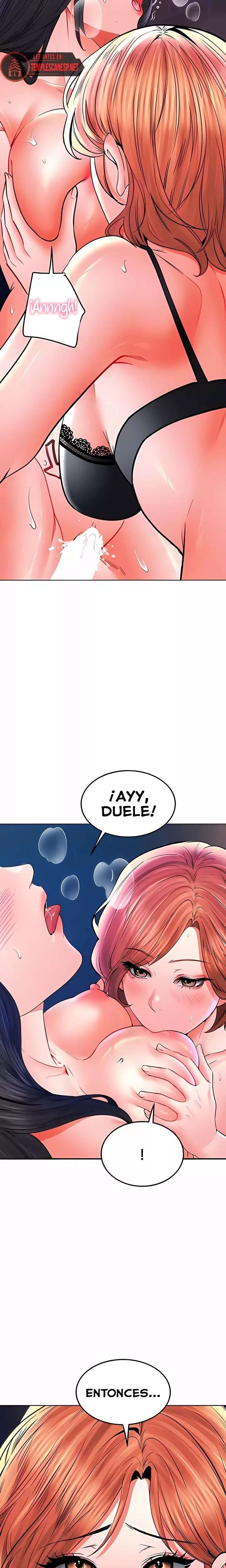 The Inheritor Raw Chapter 29 - Page 17